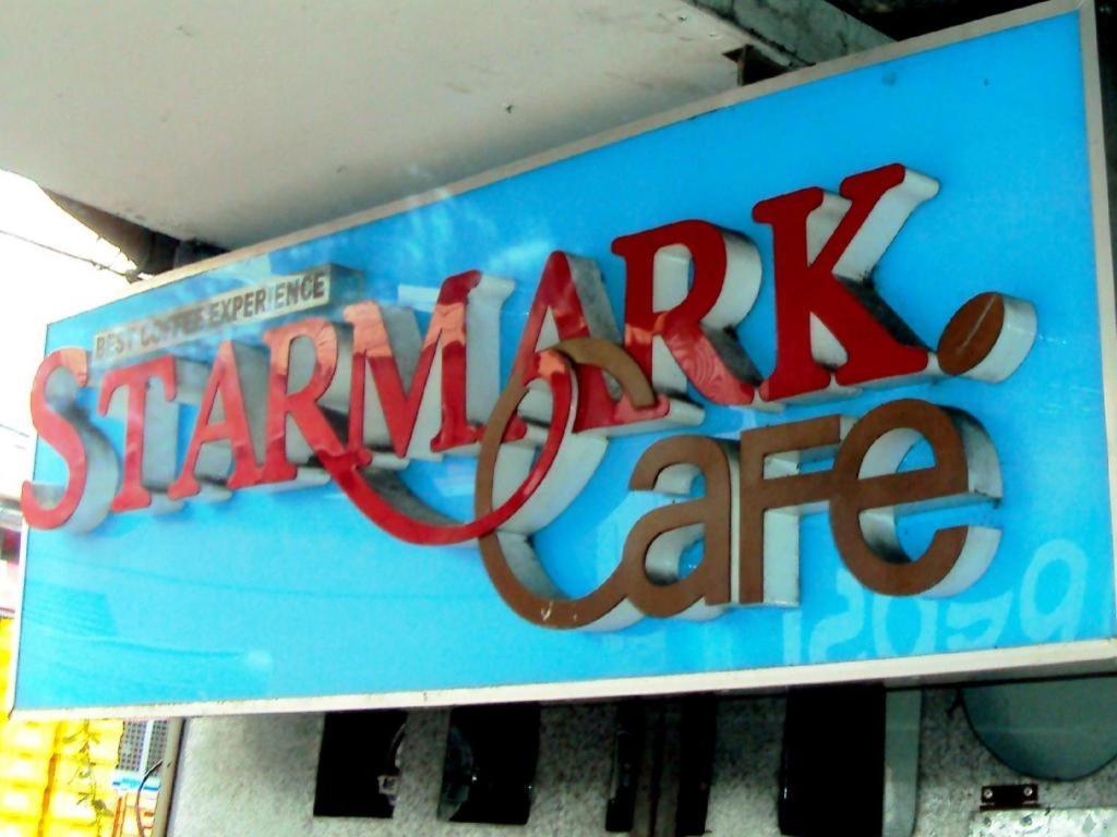 Starmark Hotel Naga  Extérieur photo