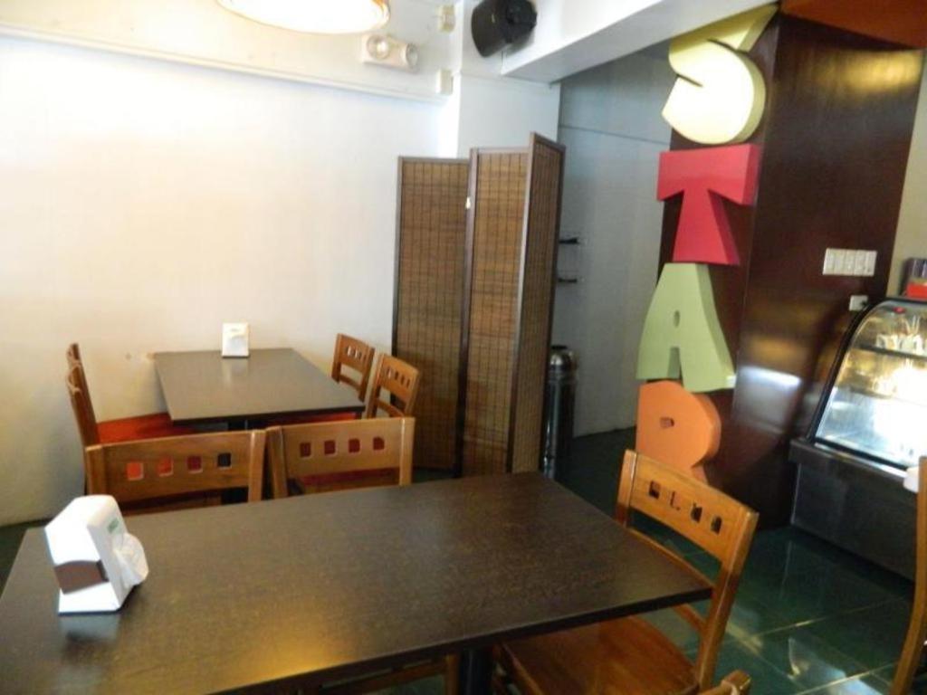 Starmark Hotel Naga  Extérieur photo